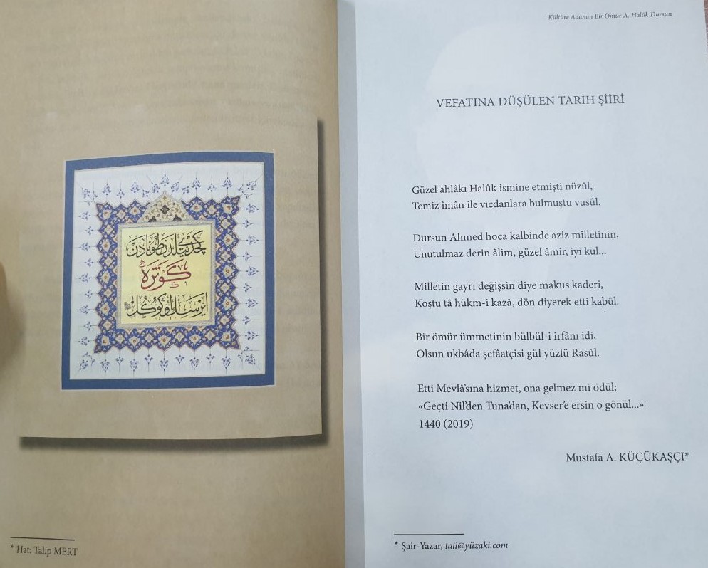 Prof. Dr. Ahmet Haluk Dursun’un Vefatına Tarih