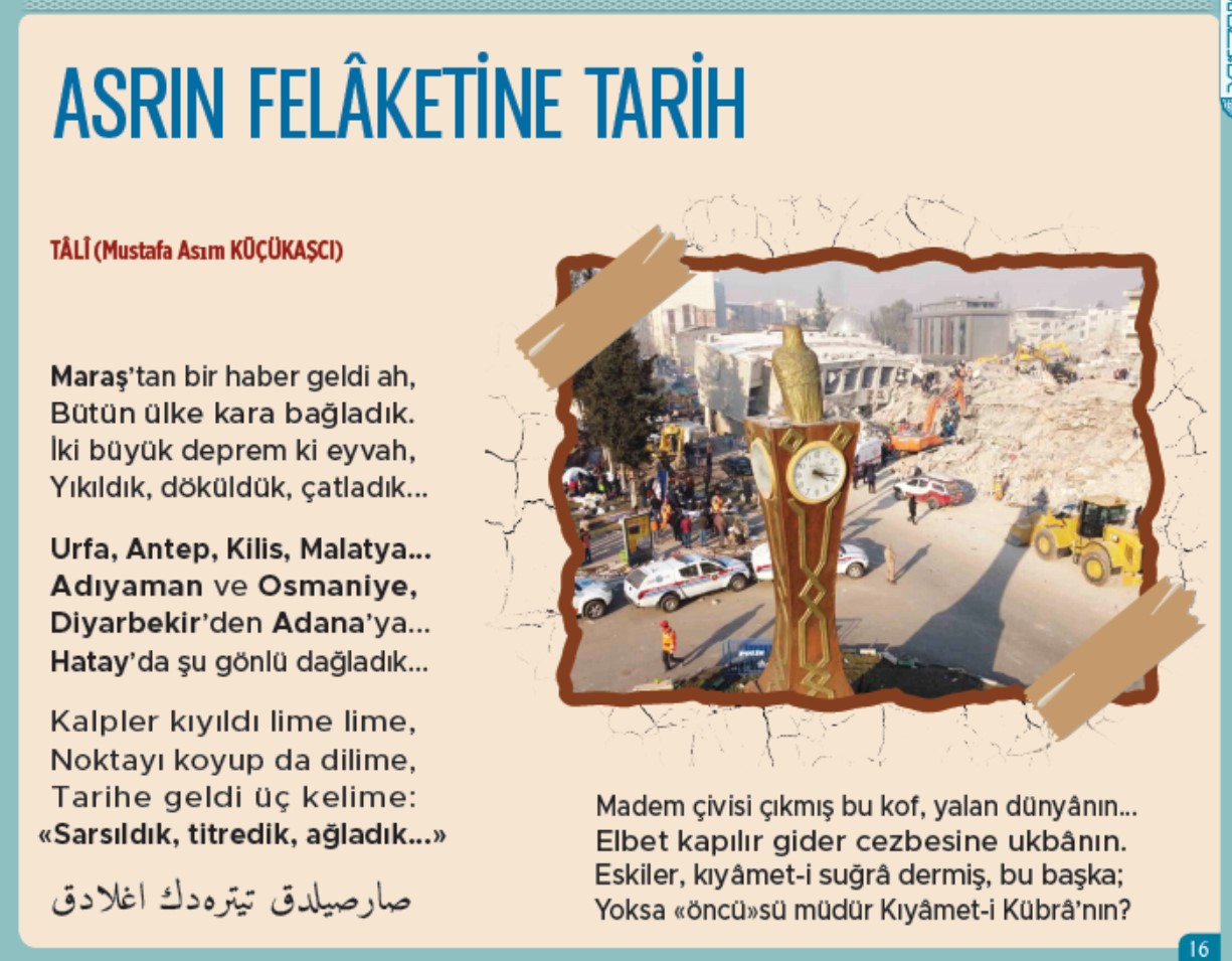 6 Şubat Depremine Tarih