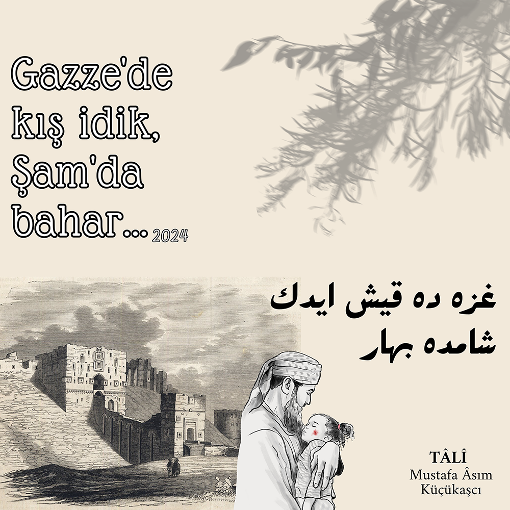 2024 Yılına Tarih